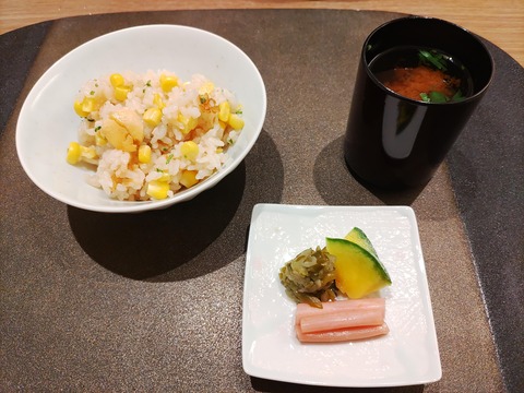 嬉野八十八_150