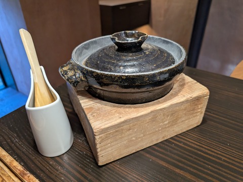 きたの風茶寮_204