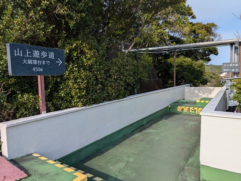 中の島_96