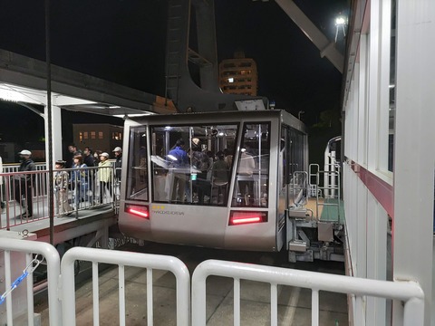 若松_138