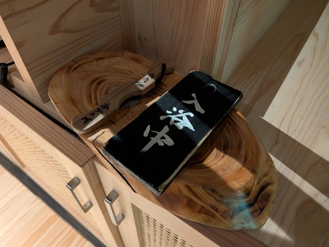 雅叙苑_6