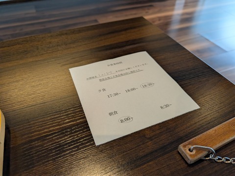 一心_25