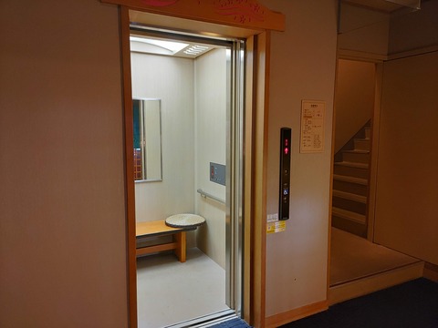 花しぶき_77