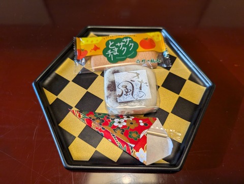 きたの風茶寮_18
