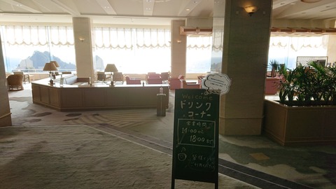 堂ヶ島ニュー銀水_0058