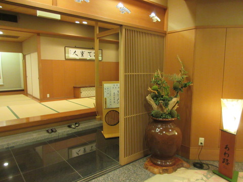 鴨川館_4577