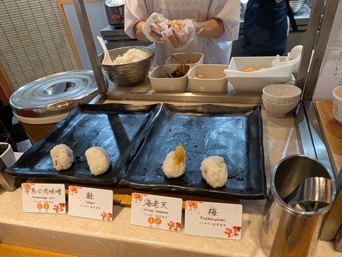 有馬グランドホテル_194