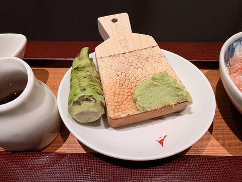 つつじ亭_154
