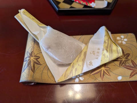 きたの風茶寮_19