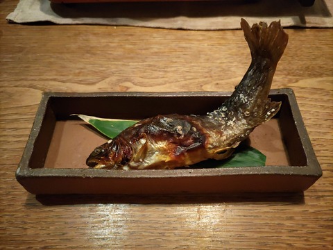三水館_131