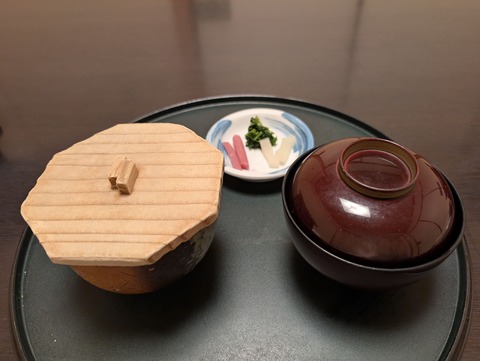白良荘_66