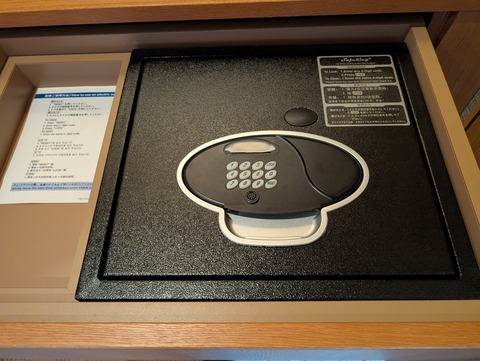 有馬グランドホテル_28