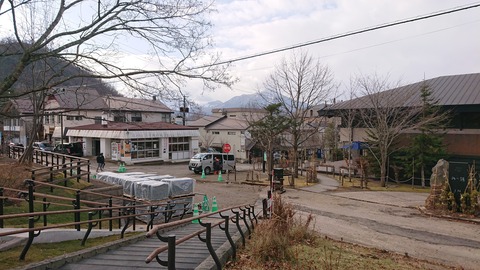 支笏湖第一寶亭留翠山亭_0428