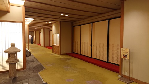 堂ヶ島ニュー銀水_0103