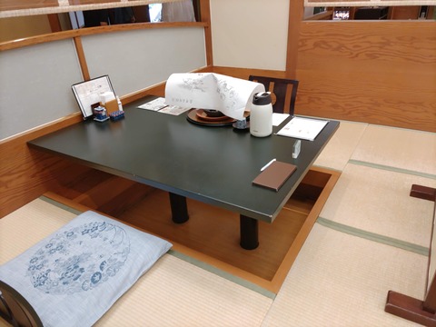 指宿白水館_70