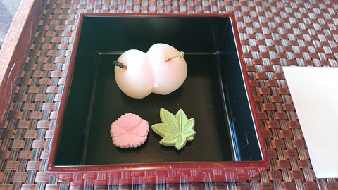 皆美館_0072