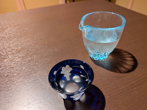 七草の湯_115