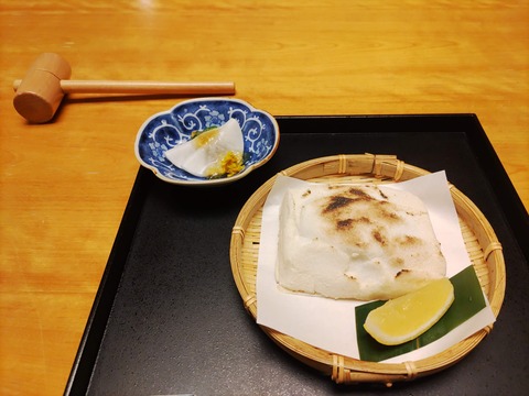 山茱萸_134