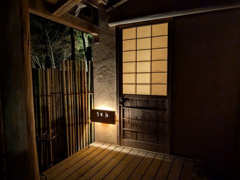 だいこんの花_159