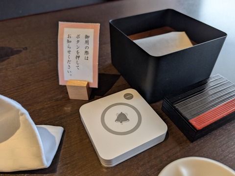 一心_65