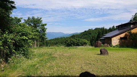 里山十帖_0042