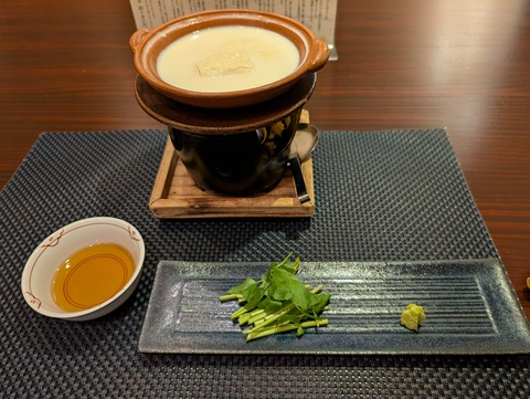 きたの風茶寮_147