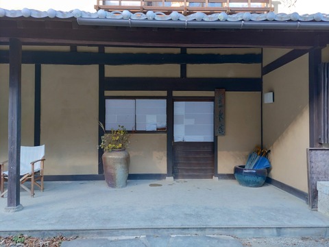 三水館_19
