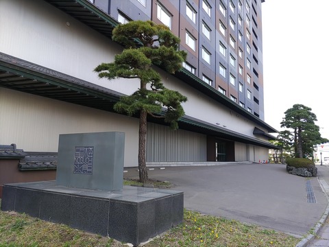 望楼NOGUCHI函館_5