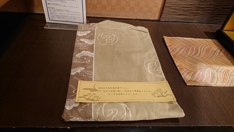 佳翠苑皆美_0353