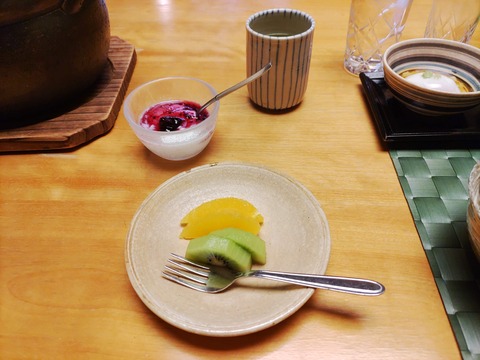 山茱萸_190