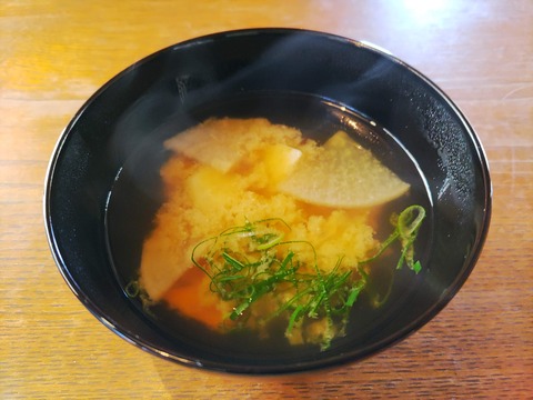 三水館_194