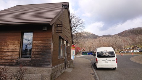 支笏湖第一寶亭留翠山亭_0427