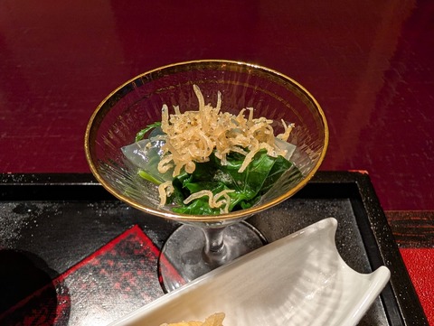 赤沢迎賓館_153