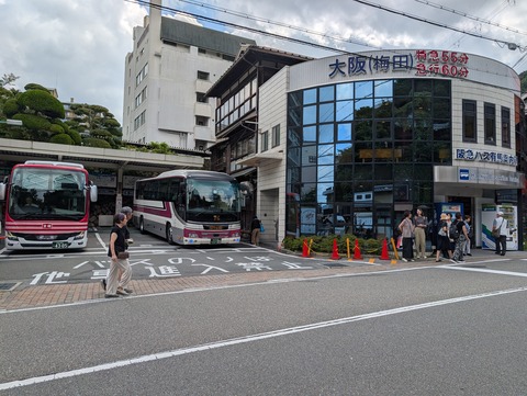 有馬グランドホテル_209