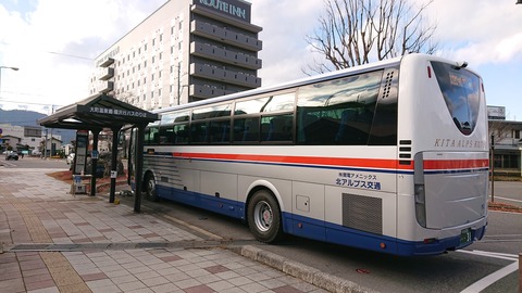 界アルプス_0076