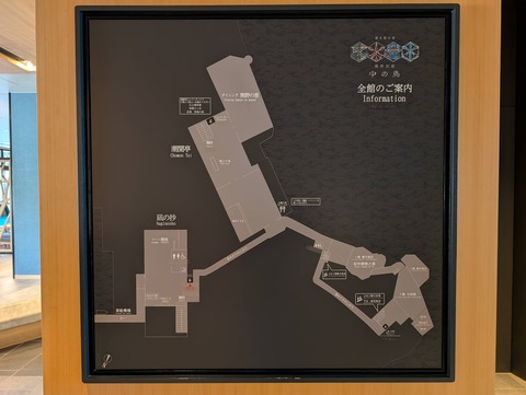 中の島_66