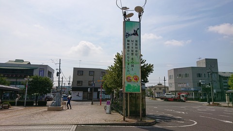 おとぎの宿米屋_0134