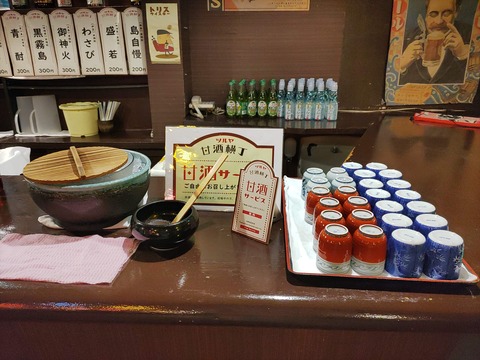 吉祥CAREN_74
