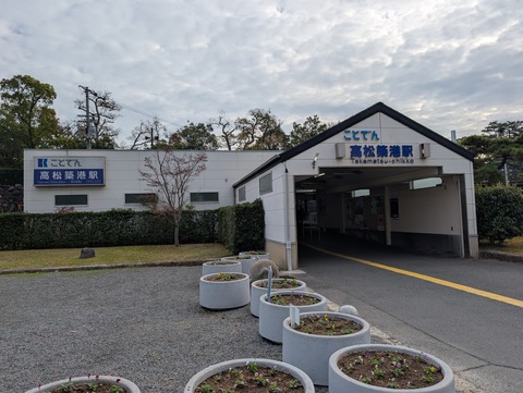 島宿真里_1