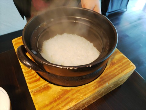 望楼NOGUCHI函館_230