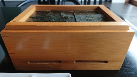 べにや無何有_0782