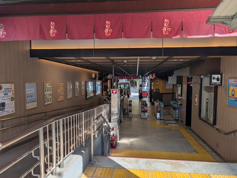 有馬グランドホテル_4