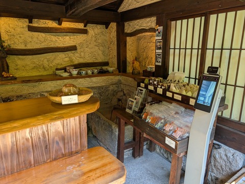 雅叙苑_59
