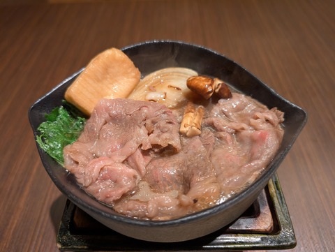 有馬グランドホテル_122