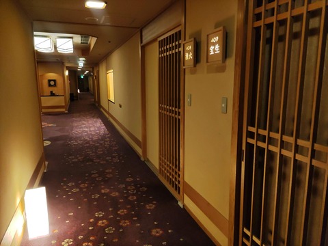 吉祥やまなか_32