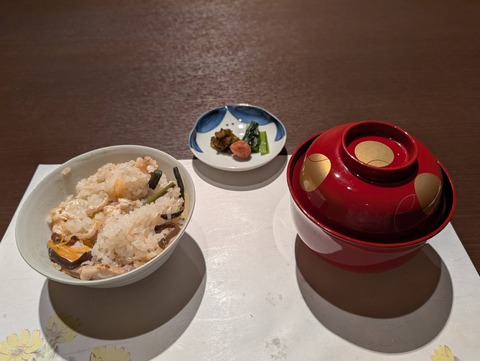 七草の湯_132