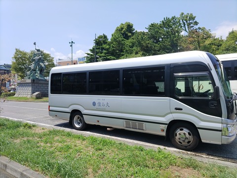 強羅佳ら久_289