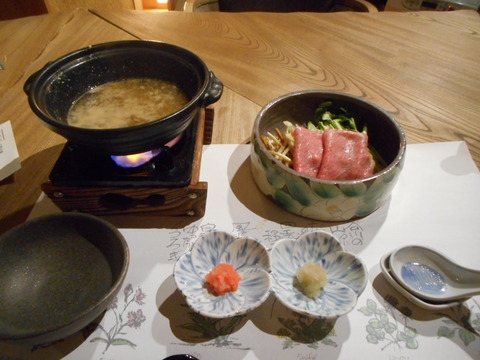 別邸仙寿庵_2296