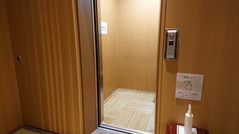ゆめつづり_0502