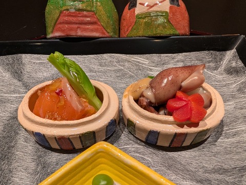 つつじ亭_90